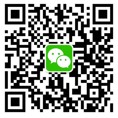 wechat
